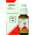 ADEL 10 Deasth Drops 20Ml For Asthma & Respiratory Problems(1) 
